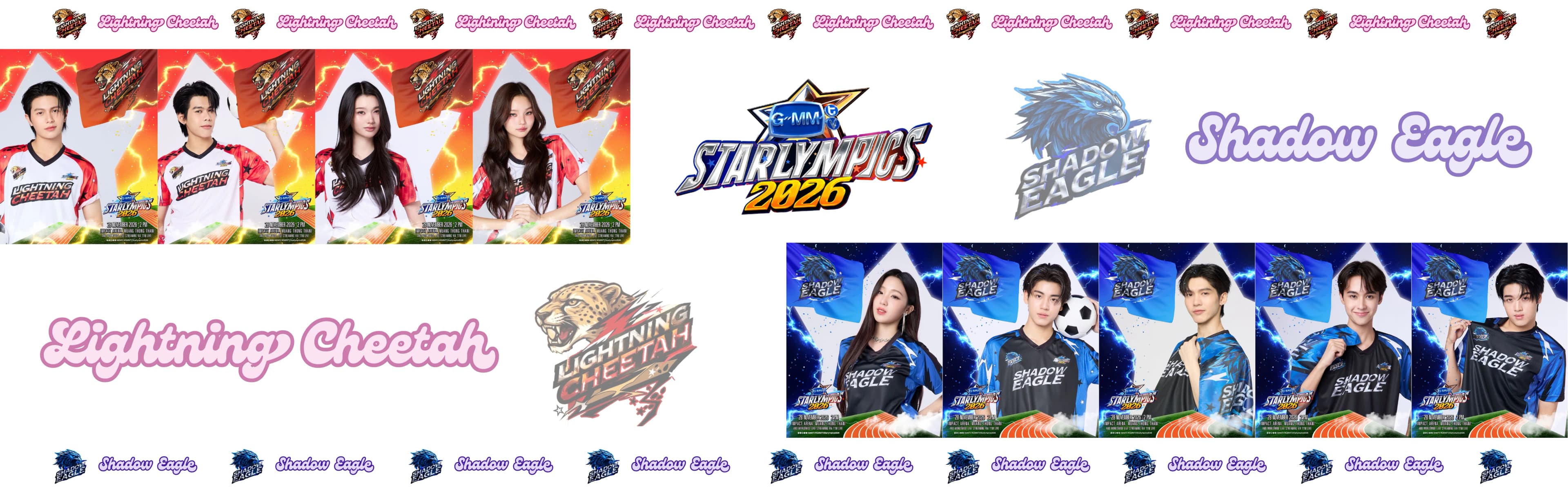 STARLYMPICS 2026